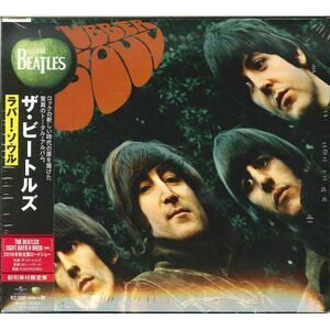 Rubber Soul